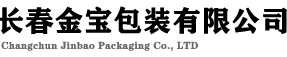 長(zhǎng)春紙箱